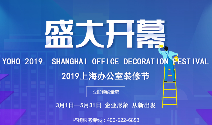 上海午夜精品久久久久久久節